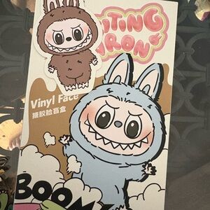 Exciting macaron Labubu Toffee